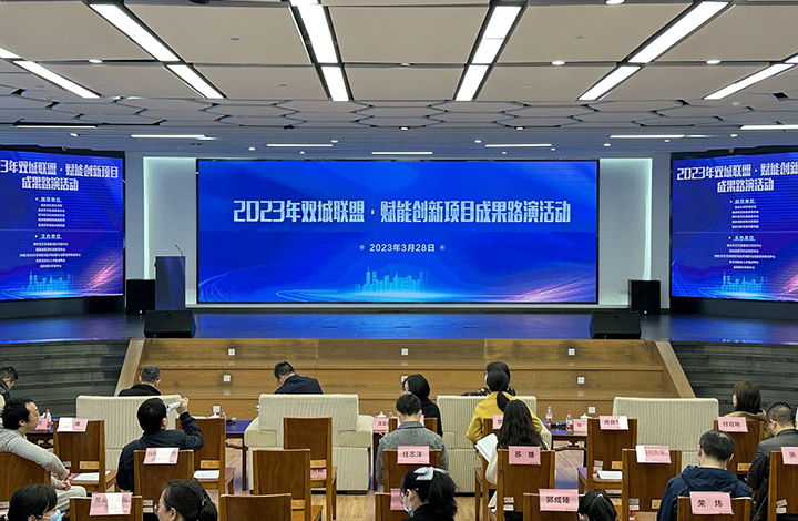 路演 anli.jpg